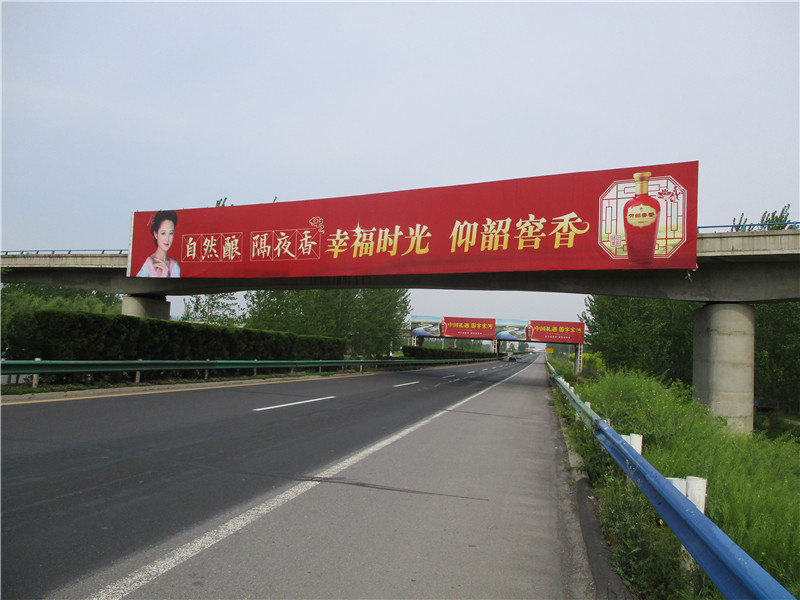 戶(hù)外廣告對(duì)商家的重要性 戶(hù)外廣告對(duì)商家的重要性