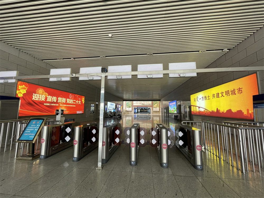 鶴壁高鐵站廣告形式與優(yōu)勢(shì) 鶴壁高鐵站廣告形式與優(yōu)勢(shì)