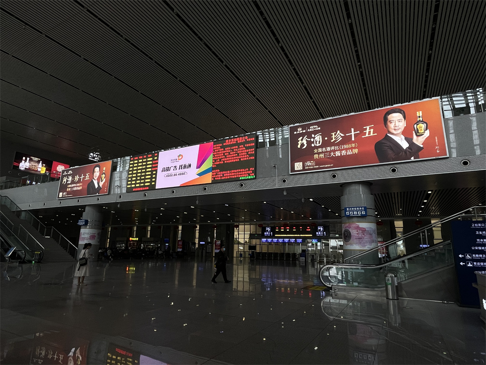 高鐵廣告投放效果怎么樣,能被看好嗎 高鐵廣告投放效果怎么樣,能被看好嗎
