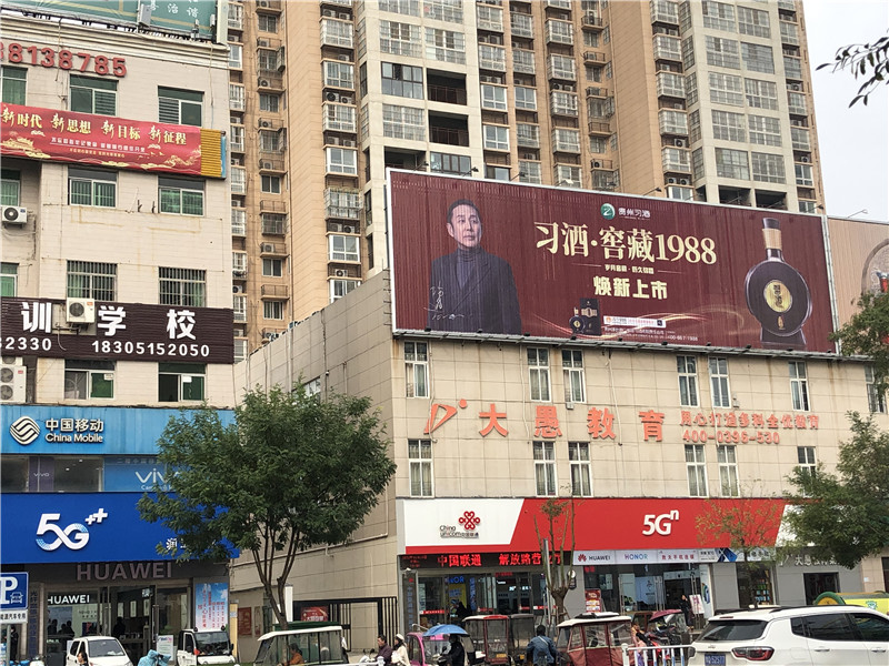 如何整合小區(qū)廣告位，設(shè)計(jì)“抓眼球”的廣告，讓人到處都能看到你