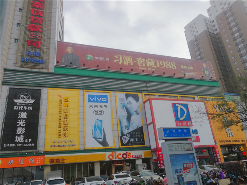 在選擇市區廣告公司時一定要結合自身需求不可盲目選擇 在選擇市區廣告公司時一定要結合自身需求不可盲目選擇