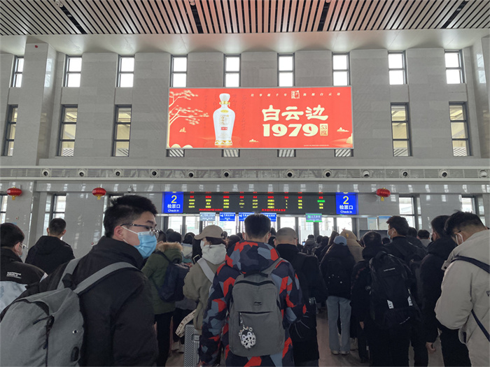 鶴壁高鐵廣告投放有哪些形式? 鶴壁高鐵廣告投放有哪些形式?